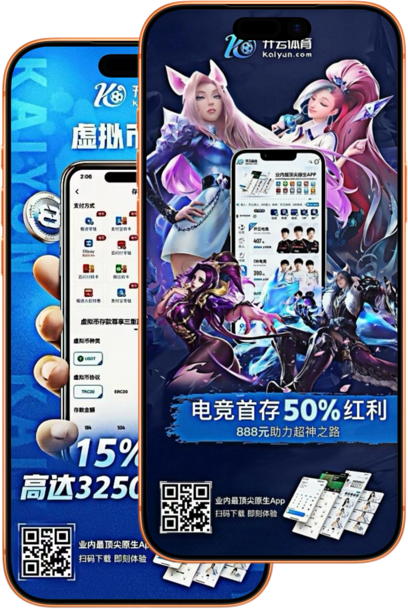 b体育|b体育体育足球世界杯推荐